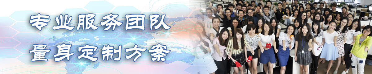 芜湖BI软件 芜湖BI软件